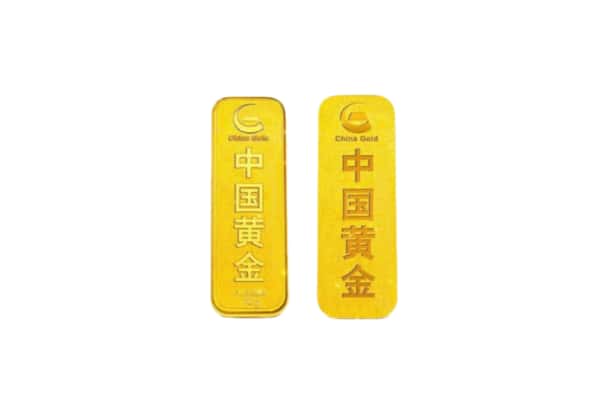 崇仁县上门回收黄金价格